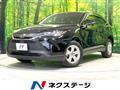 2022 Toyota Harrier