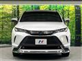 2023 Toyota Harrier