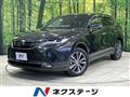 2023 Toyota Harrier
