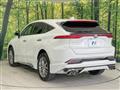 2023 Toyota Harrier
