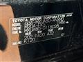 2024 Toyota Harrier