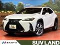 2023 Lexus Other
