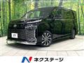 2023 Toyota Voxy