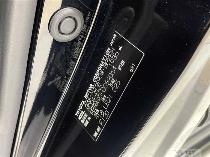 2023 Toyota Voxy