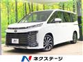 2023 Toyota Voxy