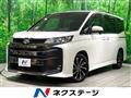 2023 Toyota Noah