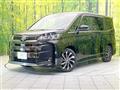 2023 Toyota Noah