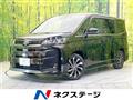 2023 Toyota Noah