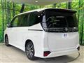 2024 Toyota Voxy