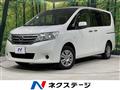 2013 Nissan Serena
