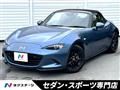 2020 Mazda Roadster