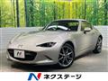 2022 Mazda Roadster