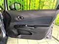 2014 Nissan Note