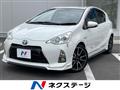 2012 Toyota AQUA