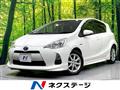 2013 Toyota AQUA
