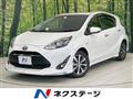 2019 Toyota AQUA