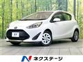 2021 Toyota AQUA