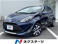 2020 Toyota AQUA