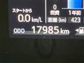 2021 Toyota AQUA