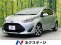2021 Toyota AQUA
