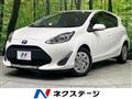 2021 Toyota AQUA