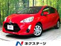 2015 Toyota AQUA