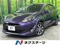 2017 Toyota AQUA