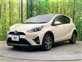 2017 Toyota AQUA
