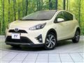 2017 Toyota AQUA