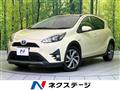 2017 Toyota AQUA