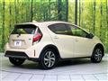 2017 Toyota AQUA