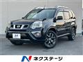 2013 Nissan X-Trail