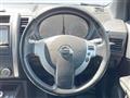 2013 Nissan X-Trail