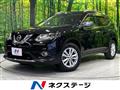 2014 Nissan X-Trail