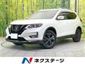 2021 Nissan X-Trail
