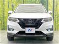 2021 Nissan X-Trail