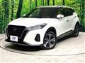 2020 Nissan KIX