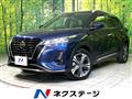 2020 Nissan KIX