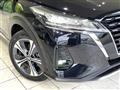 2021 Nissan KIX