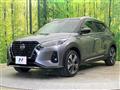 2020 Nissan KIX