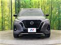 2020 Nissan KIX