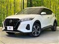 2020 Nissan KIX