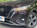 2021 Nissan KIX