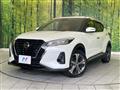 2021 Nissan KIX