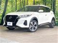 2021 Nissan KIX