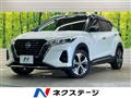 2021 Nissan KIX