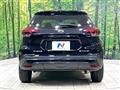 2021 Nissan KIX