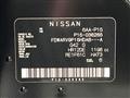 2021 Nissan KIX