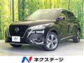 2021 Nissan KIX