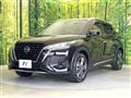 2021 Nissan KIX